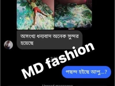 WhatsApp Image 2025-11-01 at 1.44.24 PM