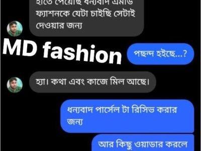 WhatsApp Image 2025-11-01 at 1.44.25 PM (2)