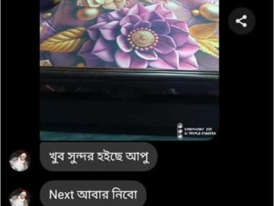 WhatsApp Image 2025-11-01 at 1.44.27 PM (1)