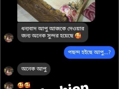 WhatsApp Image 2025-11-01 at 1.44.27 PM (3)