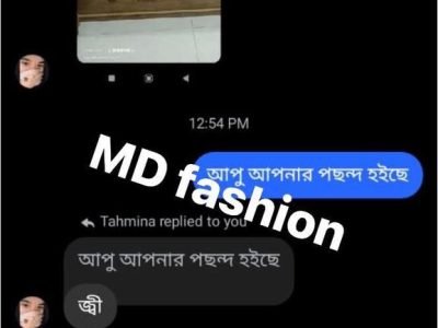 WhatsApp Image 2025-11-01 at 1.44.27 PM